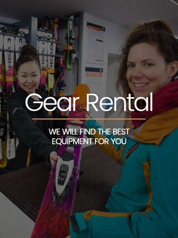 Gear Rental